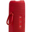 Портативна колонка JBL Flip 7 Red (JBLFLIP7RED)