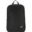 Рюкзак для ноутбука Lenovo ThinkPad 15.6 Basic Backpack (4X40K09936)