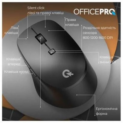 Миша бездротова OfficePro M305B Silent Click Ergonomic Wireless Black