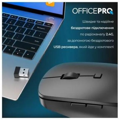 Миша бездротова OfficePro M305B Silent Click Ergonomic Wireless Black