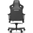 Крісло геймерське Anda Seat Kaiser 3 Size XL White (AD12YDC-XL-01-W-PV/C)