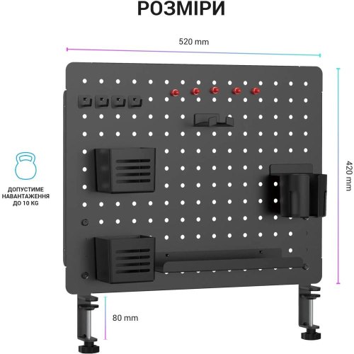 Органайзер настільний OfficePro DO1090B