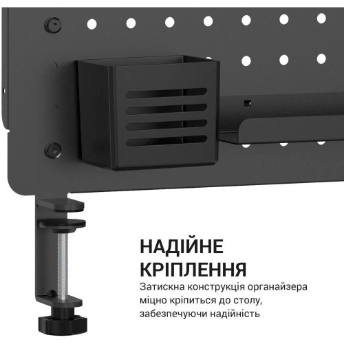 Органайзер настільний OfficePro DO1090B