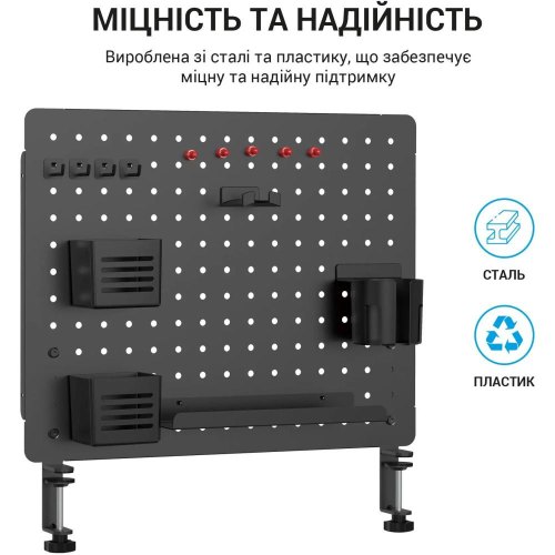 Органайзер настільний OfficePro DO1090B