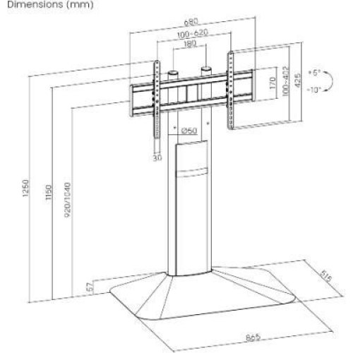 Стійка підлогова для телевізора OfficePro TVS433