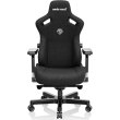Крісло геймерське Anda Seat Kaiser 3 Size XL Fabric Black (AD12YDC-XL-01-B-CF)