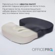 Подушка для сидіння OfficePro SP750B, Black