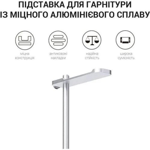 Підставка для навушників OfficePro LS350S