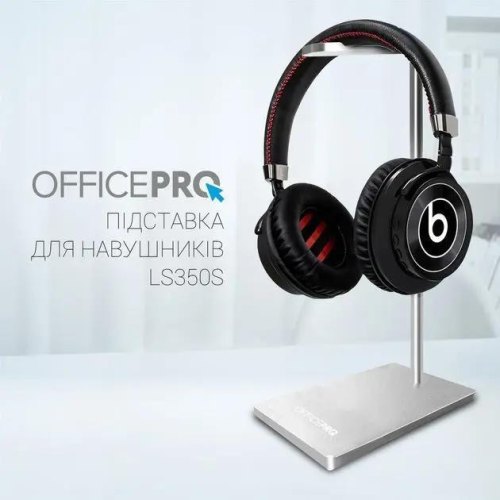 Підставка для навушників OfficePro LS350S