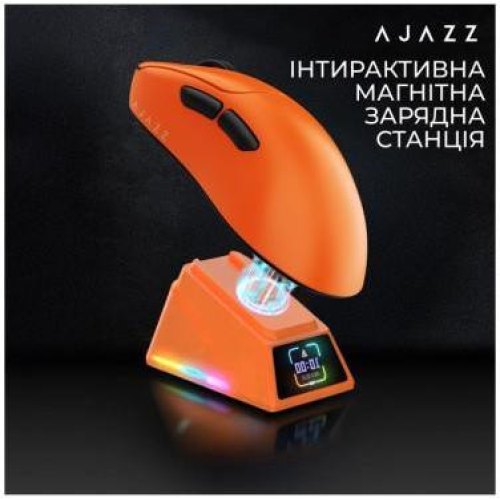 Миша бездротова Ajazz AJ179APEX Orange (AJM179-A-O)