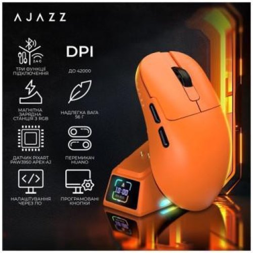 Миша бездротова Ajazz AJ179APEX Orange (AJM179-A-O)