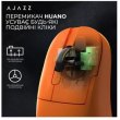 Миша бездротова Ajazz AJ179APEX Orange (AJM179-A-O)
