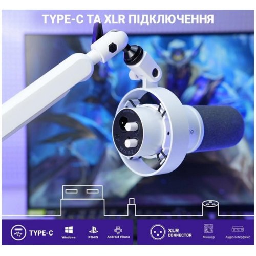 Мікрофон Fifine K688W, XLR