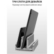 Підставка для ноутбука OfficePro LS580G
