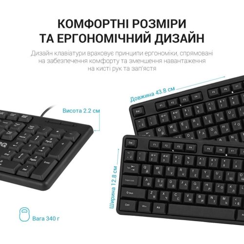 Клавіатура дротова OfficePro SK166