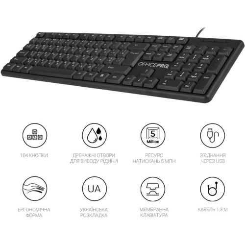 Клавіатура дротова OfficePro SK166