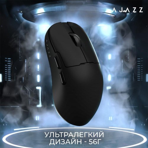 Миша бездротова Ajazz AJ159 APEX Black (AJM159-A-B)