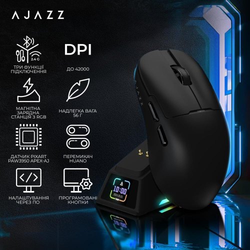 Миша бездротова Ajazz AJ159 APEX Black (AJM159-A-B)