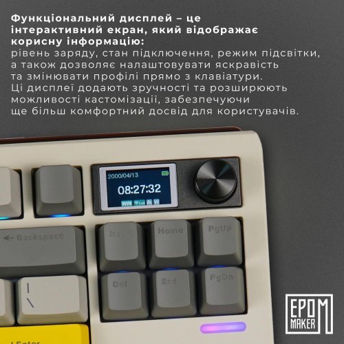 Клавіатура бездротова, механічна Epomaker Shadow-S Mulan White (SHS-W-M)