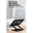 Підставка для ноутбука OfficePro LS111B