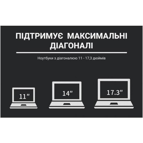 Підставка для ноутбука OfficePro LS111B