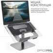Підставка для ноутбука OfficePro LS956G
