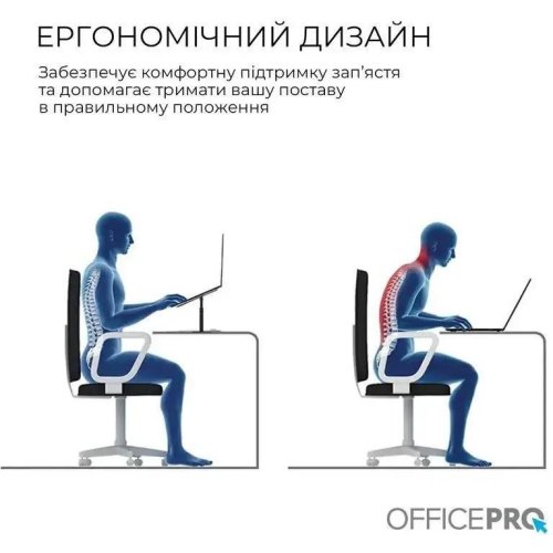 Підставка для ноутбука OfficePro LS956G