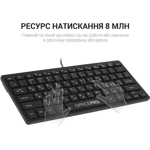 Клавіатура дротова OfficePro SK240
