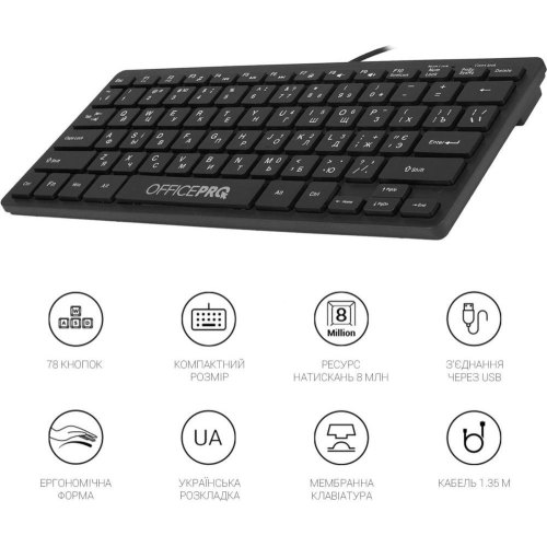 Клавіатура дротова OfficePro SK240