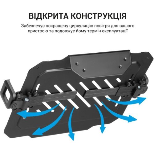 Підставка для ноутбука OfficePro LH313B
