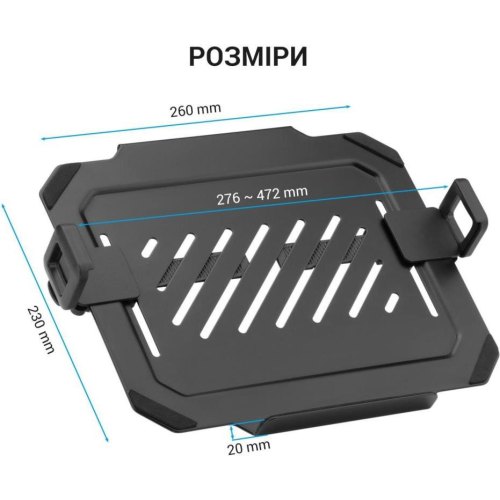 Підставка для ноутбука OfficePro LH313B