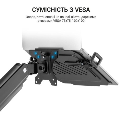 Підставка для ноутбука OfficePro LH313B