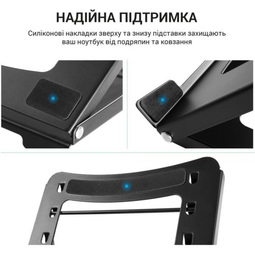 Підставка для ноутбука OfficePro LS325