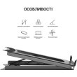 Підставка для ноутбука OfficePro LS325
