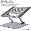 Підставка для ноутбука OfficePro LS797G