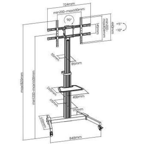Стійка підлогова для телевізора OfficePro TVS455