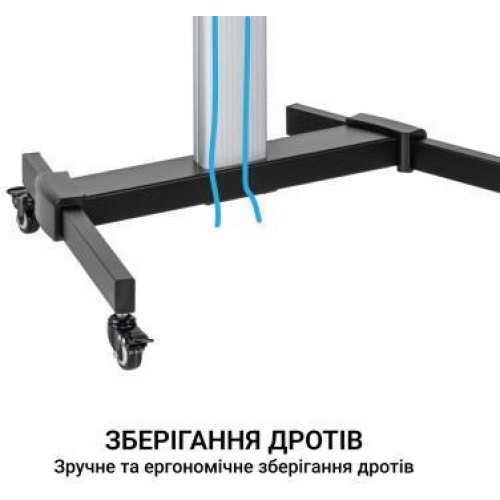 Стійка підлогова для телевізора OfficePro TVS455