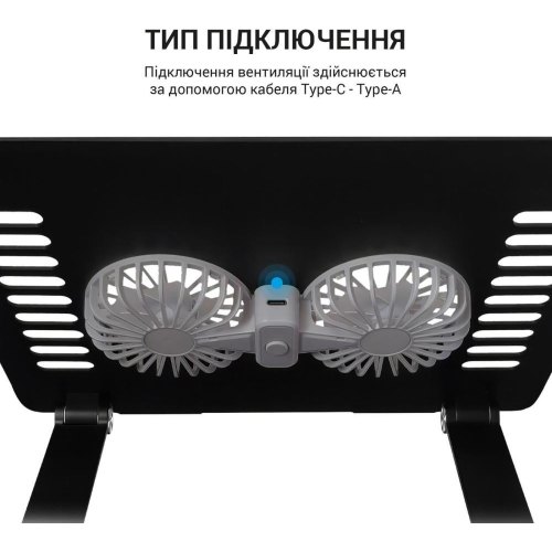 Підставка для ноутбука OfficePro LS122B