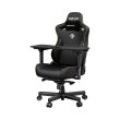 Стіл магнітний для крісла Anda Seat Kaiser 3 Size L (AC-AD12YDC-S-D-B-01)