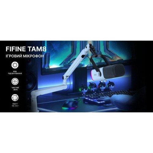 Мікрофон Fifine TAM8W, USB