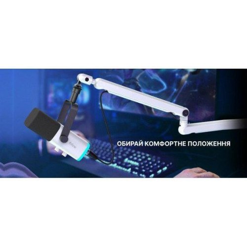 Мікрофон Fifine TAM8W, USB