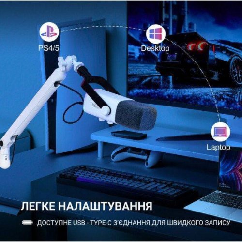 Мікрофон Fifine TAM8W, USB