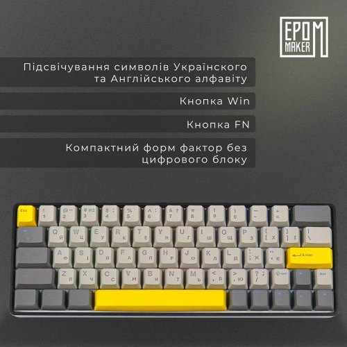 Клавіатура бездротова, механічна Epomaker EP64 Mulan Black (EP64-B-M)