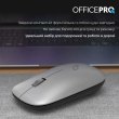 Миша бездротова OfficePro M225S Silent Click Wireless Silver