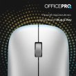 Миша бездротова OfficePro M225S Silent Click Wireless Silver