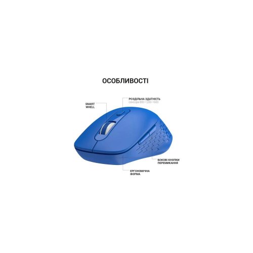 Миша бездротова OfficePro Wireless M230C