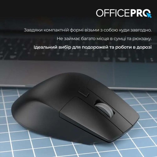 Миша бездротова OfficePro M395B Silent Click Ergonomic Wireless Black