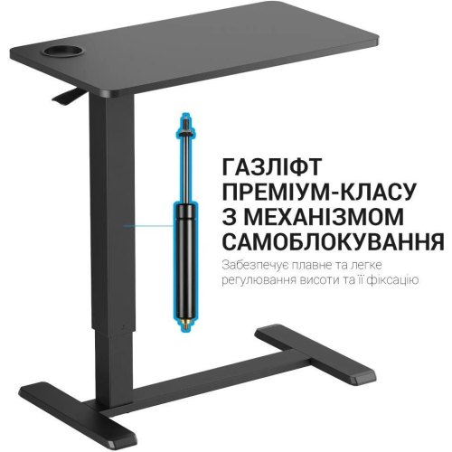 Стіл офісний OfficePro ODM366B, з регулюванням висоти, Black