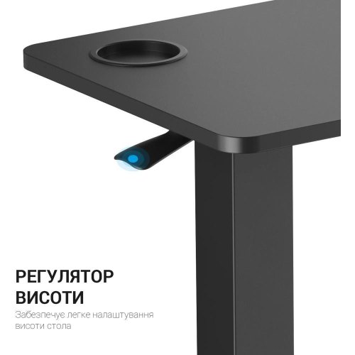 Стіл офісний OfficePro ODM366B, з регулюванням висоти, Black