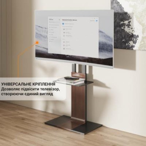Стійка підлогова для телевізора OfficePro TVS535